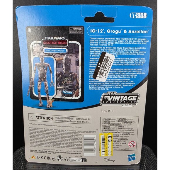 Star Wars Black Series IG-12 Grogu & Anzellans Deluxe Figure Set The Mandalorian - Picture 6 of 7